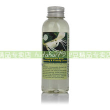 [冲冠特价]正品授权美康生物金银花祛痘紧肤水100ML 祛痘抗皱