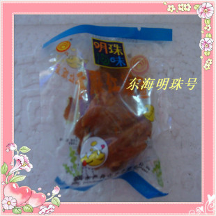  品尝包-明珠香酥红娘鱼