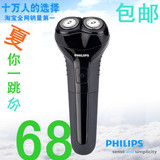 taobao english 15467403265