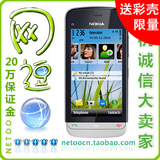 ���� nokiaŵ���� C5-03 C503 ����δ��� ��V12����֤�� �Ͳʿ�