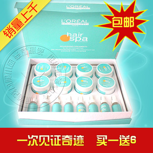 欧莱雅化妆品怎么样 巴黎欧莱雅化妆品 欧莱雅化妆品价格 巴黎欧莱雅化妆品多少钱 - 香香 - 草苦! 欧莱雅化妆品怎么样 巴黎欧莱雅化妆品 欧莱雅化妆品价格 巴黎欧莱雅化妆品多少钱 - 香香 - 草苦!