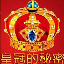 淘宝开店全套教程（装修视频+开店软件+装修素材+视频教程）|