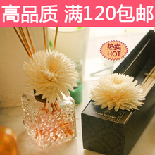 淘金币 正品MAYCI香熏无火香薰精油套装藤条挥发香薰套装200ml满