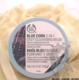 The Body Shop美体小铺 蓝玉米三合一