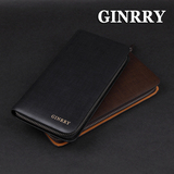 包邮 GINRRY 进口牛皮 男式钱包 长款 真皮 钱夹 单拉链 小手包