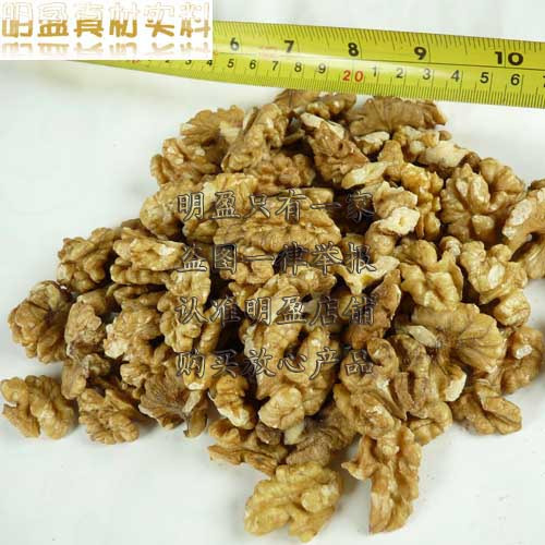 【人手剝殼-天天新鮮】正品特級雲南中核桃肉 核桃仁250g 3件包郵在類目 零食/堅果/特產, 山核桃/堅果/炒貨, 核桃仁中 - 來自Buy2taobao.com提供專業的淘寶代購服務