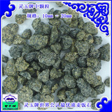 taobao english 8558078355