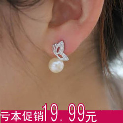 立即去淘宝网购买