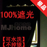 taobao english 9579722040