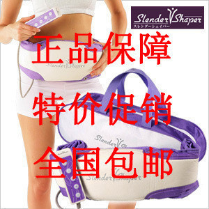 甩脂腰带 瘦身腰带 减肥腰带 健康减肥带 运动健身腰带 自发热瘦身腰带 - 一起过 - 一起过 甩脂腰带 瘦身腰带 减肥腰带 健康减肥带 运动健身腰带 自发热瘦身腰带 - 一起过 - 一起过