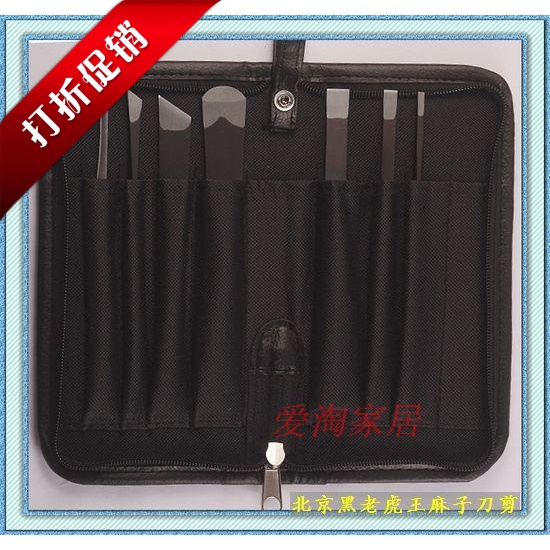 Wang Mazi Pedicure knife 7 sets Mechanismin the Family/Personal Cleaning Tools , Personal care cleaning appliances , Nail clippers/Nail clippers , Nail/Manicure Set category - from Buy2taobao.com to provide professional Taobao agent buy service