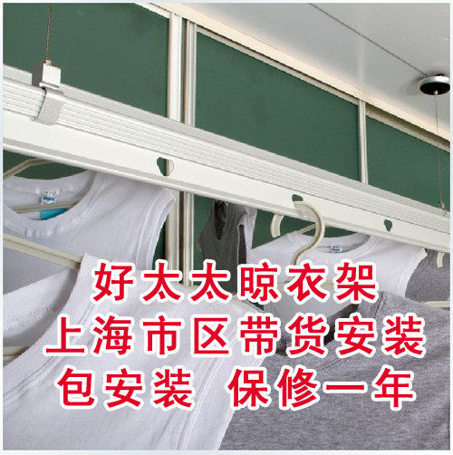 ��̫̫���¼������¼�D-1003 /GW-780A�Ϻ���Ѱ���װ ...