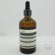 4冠代购 香港专柜 Aesop/ 伊索无油保湿精华露 100ml