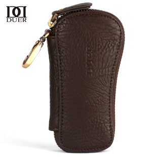  DUER钥匙包 韩国正品商务男士全拉链女士式时尚真皮汽车钥匙包套