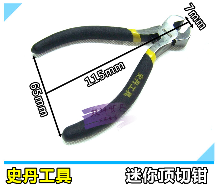 Top cutting pliers Pliers American style Mini Top cutting pliers 115mm Carbon steel Stan Tools 119024in the Hardware/Tool , Hand Tools , Holding Tools , Top cutting pliers category - from Buy2taobao.com to provide professional Taobao agent buy service