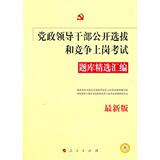 taobao english 13151647889