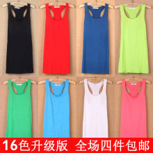 工字背心 莫代尔纯色吊带背心 打底背心 2011 新品女装 新款冬装