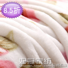 妃冠 床上用品 珊瑚绒 雪狐绒蚕丝毛毯 保暖床单 空调夏被 包邮
