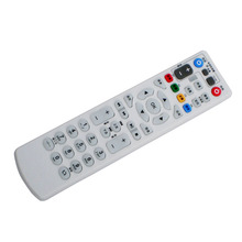 原装 中兴 IPTV/ITV 数字电视机顶盒遥控器 用于B600/B700等