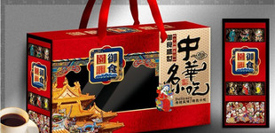  包邮北京特产御食园中华名小吃六款经典特色小吃实惠礼盒批发另议