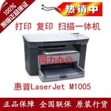 taobao english 12432566327