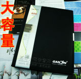 taobao english 12467565654