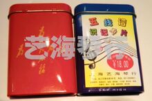小朋友学钢琴识记五线谱必备小工具五线谱识记卡冲钻特惠