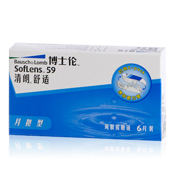博士伦月抛 隐形眼镜 清朗舒适6片装 每月换新片 值得推荐 包邮