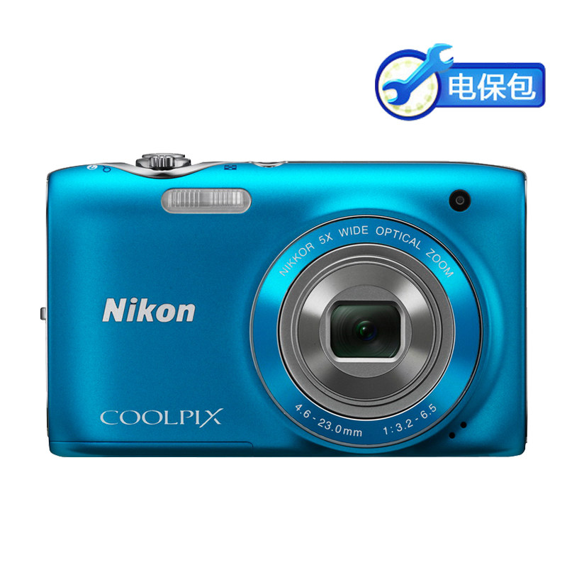 【新年特惠】尼康 数码相机 S3100 Coolpix S3100 全国联保 正品
