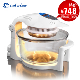 taobao english 13109533160