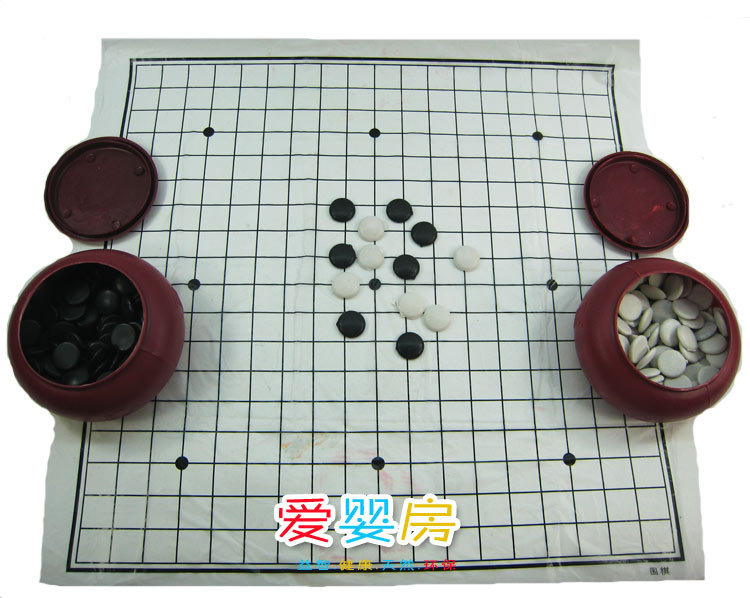塑料国际围棋玩具\/宝宝棋牌类游戏\/儿童益智棋