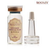 柏卡姿薰衣草原液精华10ml 淡化痘印 祛疤痕去疤痕安瓶专柜正品
