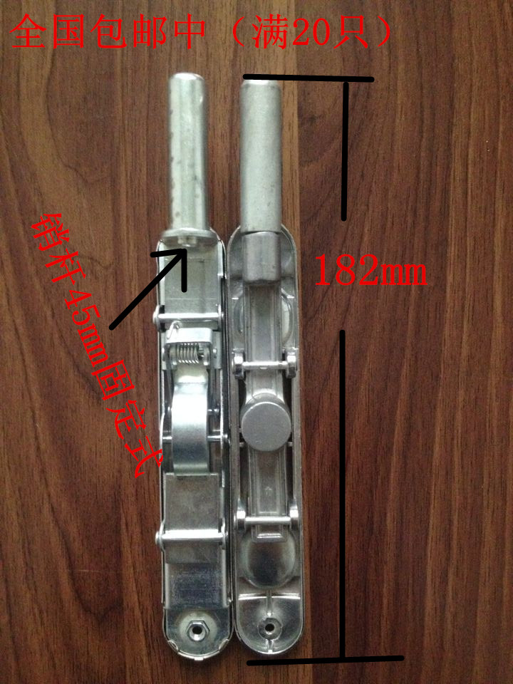 門配件 防盜雙開門 不鏽鋼暗插銷 量大優惠,廠家直銷在類目 基礎建材, 家用五金, 插銷, 暗插銷中 - 來自Buy2taobao.com提供專業的淘寶代購服務