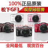 taobao english 12635882416