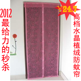 天猫huaxing七星专卖店品牌水晶只售¥38.00