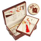 纯实木 首饰盒 典雅 双层 送铜锁 结婚 生日送礼 情人节限时抢