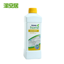 假一赔三 安利碟新浓缩洗洁精1l正品产品 果蔬餐具均适用 瓶装