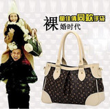女包 2011新款时尚单肩包 手提包 裸婚时代童佳倩包