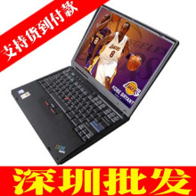 ★ IBM R40e 赛扬四2.0G <span class=H>内存</span>1G 硬盘160G 14寸 <span class=H>笔记本</span>