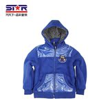 清仓包邮 <em>男童</em> 大牌 1-8岁 2011 秋冬款 童装卫