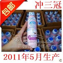 ◥冠包邮◢Coppertone水宝宝水嫩防晒喷雾SPF50 170g 2011年5月产