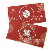 J04558 三金冠贺卡 新年卡 小银网卡