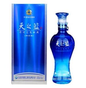  洋河蓝色经典天之蓝 42度绵柔型白酒 商超正品 五一放价 限量促销