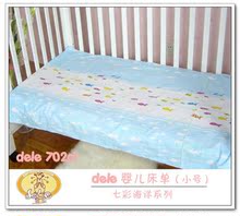 上海名牌*安全质检*蒂乐婴儿床单*婴儿床品*防伪/三款任选xl