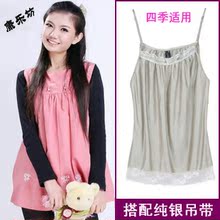 ���ַ��и������������ά���� �������и�װ��Ʒ �������·� 525