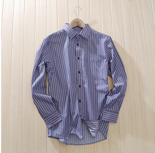  Heilan Home/海澜之家 商务休闲 保暖长袖衬衫 男士条纹衬衣