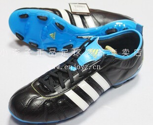  小李子：专柜正品adidas adiPURE IV 黑白蓝袋鼠皮卡卡足球鞋