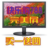 taobao english 9565420472