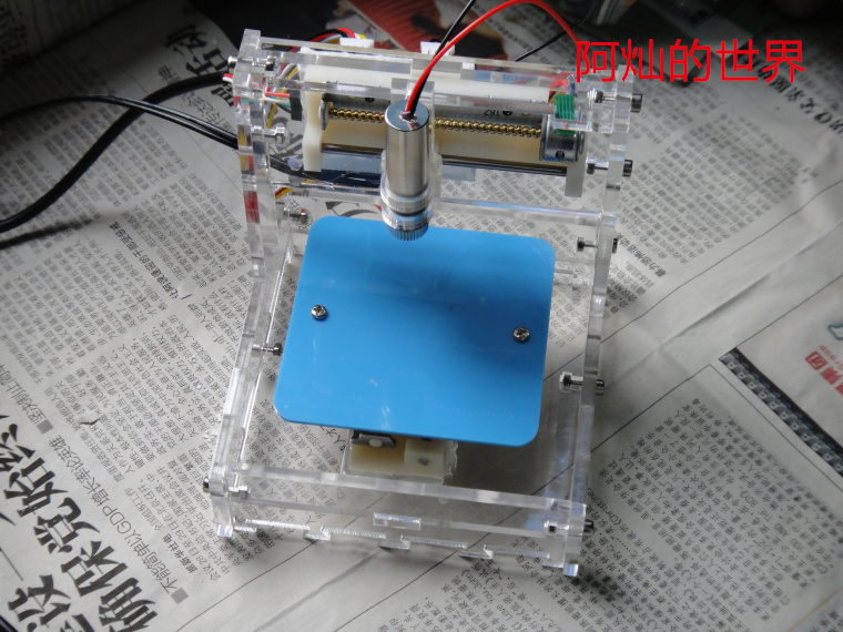 benbox engraving software