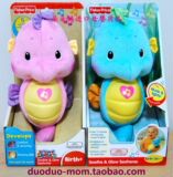 taobao english 13883732187